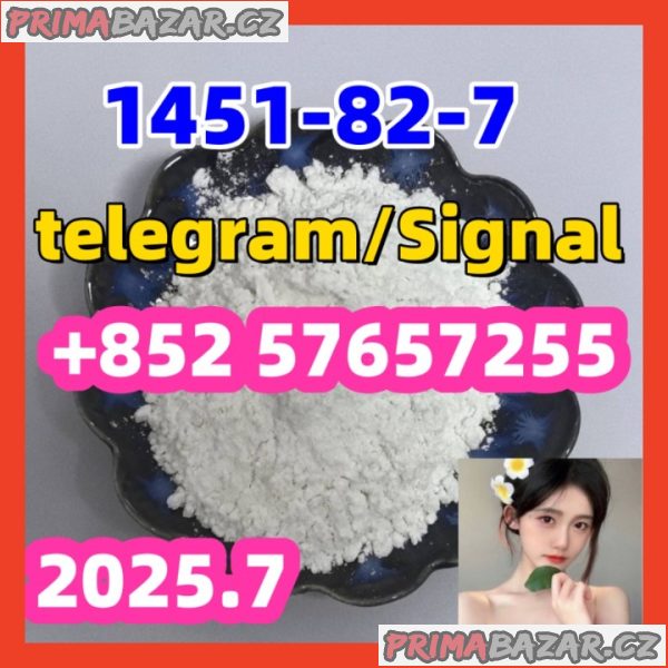 1451-83-8  2-bromo-3-methylpropiophenone