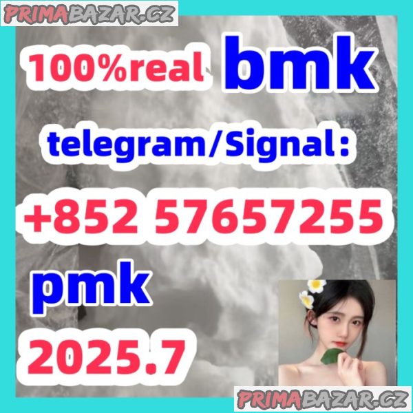 5449-12-7bmk
