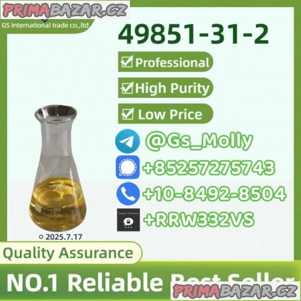 High-Quality PMK Glycidate | CAS 28578-16-7 | Bulk Supplier for Research High-Quality PMK Glycidate | CAS 28578-16-7 | Bulk Supplier for Research