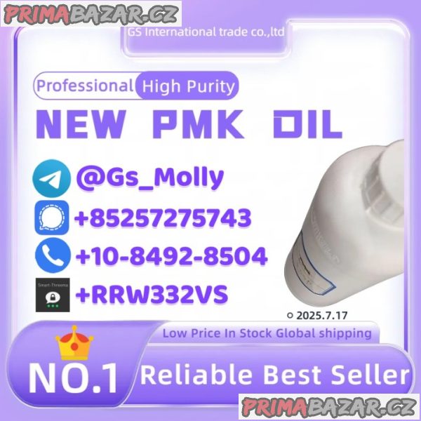 High-Quality PMK Glycidate | CAS 28578-16-7 | Bulk Supplier for Research High-Quality PMK Glycidate | CAS 28578-16-7 | Bulk Supplier for Research