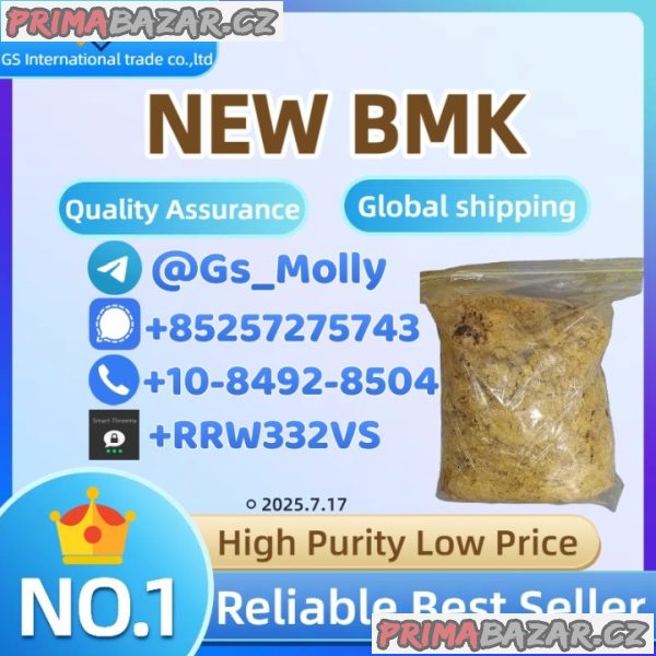 High-Quality PMK Glycidate | CAS 28578-16-7 | Bulk Supplier for Research High-Quality PMK Glycidate | CAS 28578-16-7 | Bulk Supplier for Research