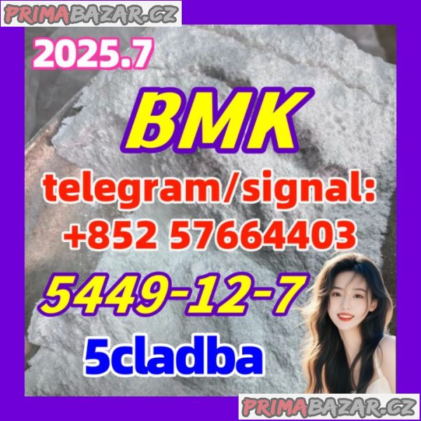 BMK powder 5449-12-7 PMK safe delivery source factory