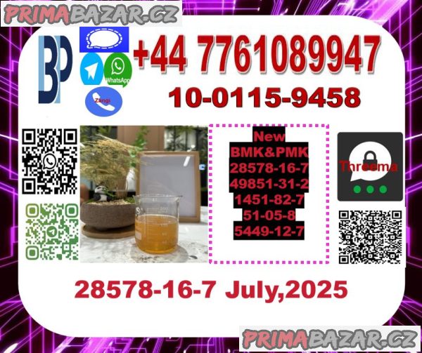 28578-16-7 ethyl glycidate PMK  PMK Glycidic acid, glycidic acid esters, ethyl glycidate,