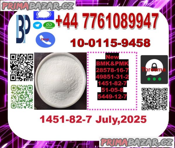 Hot sale 1451-82-7 2-bromo-4-methylpropiophenone new bmk new pmk  CAS: 1451-82-7