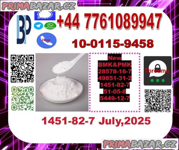 Hot sale 1451-82-7 2-bromo-4-methylpropiophenone new bmk new pmk CAS: 1451-82-7 Hot sale 1451-82-7 2-bromo-4-methylpropiophenone new bmk new pmk CAS: 1451-82-7