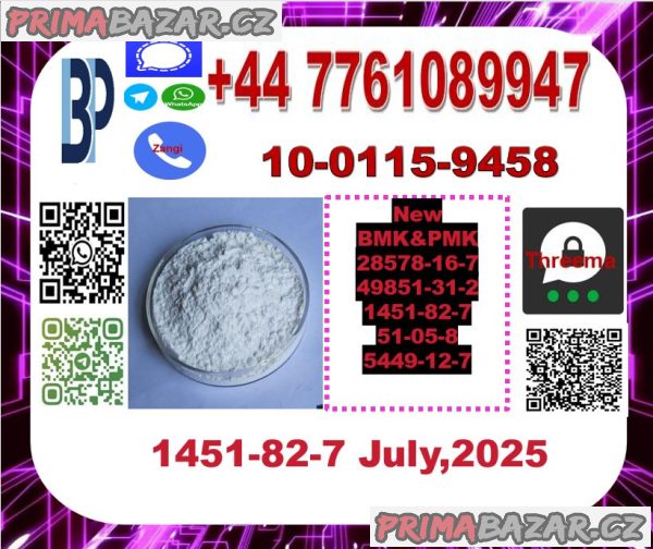 Hot sale 1451-82-7 2-bromo-4-methylpropiophenone new bmk new pmk CAS: 1451-82-7 Hot sale 1451-82-7 2-bromo-4-methylpropiophenone new bmk new pmk CAS: 1451-82-7