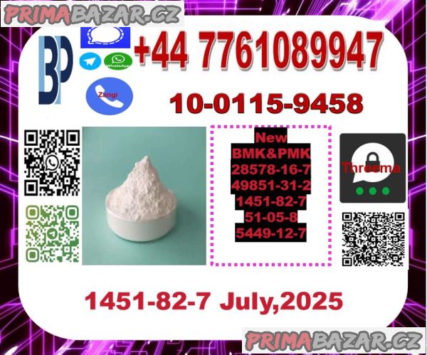 Hot sale 1451-82-7 2-bromo-4-methylpropiophenone new bmk new pmk CAS: 1451-82-7 Hot sale 1451-82-7 2-bromo-4-methylpropiophenone new bmk new pmk CAS: 1451-82-7