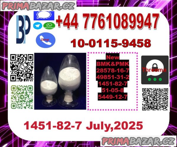 Hot sale 1451-82-7 2-bromo-4-methylpropiophenone new bmk new pmk CAS: 1451-82-7 Hot sale 1451-82-7 2-bromo-4-methylpropiophenone new bmk new pmk CAS: 1451-82-7