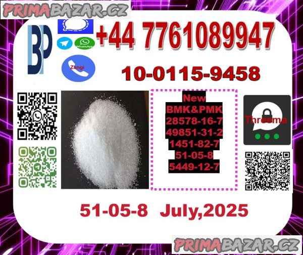 Hot sale 51-05-8 Procaine hydrochloride Novocaine