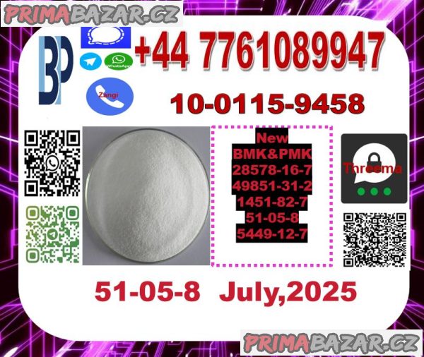 Hot sale 51-05-8 Procaine hydrochloride Novocaine Hot sale 51-05-8 Procaine hydrochloride Novocaine