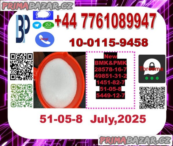 Hot sale 51-05-8 Procaine hydrochloride Novocaine Hot sale 51-05-8 Procaine hydrochloride Novocaine