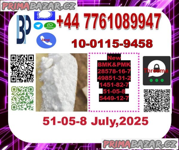 Hot sale 51-05-8 Procaine hydrochloride Novocaine Hot sale 51-05-8 Procaine hydrochloride Novocaine