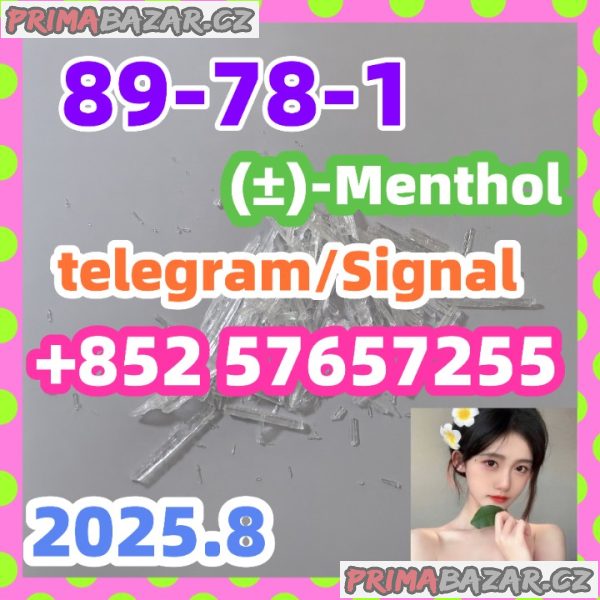 89-78-1  (±)-Menthol 