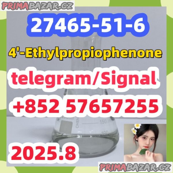 27465-51-6 4'-Ethylpropiophenone