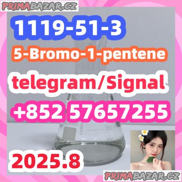 1119-51-3 5-Bromo-1-pentene
