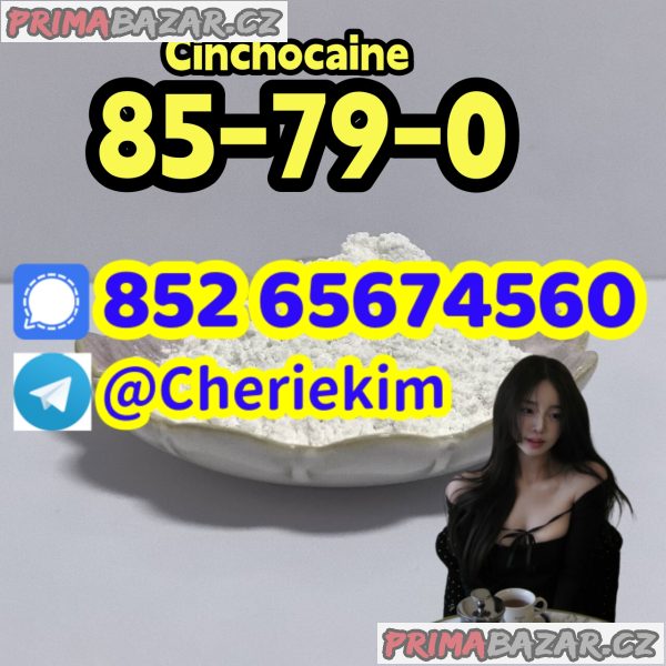 85-79-0，Cinchocaine 74163-84-1