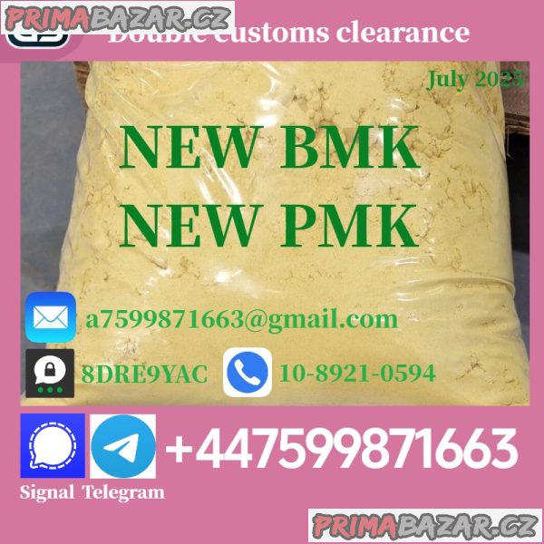 New bmk powder bmk oil,bmk 5449-12-7,Supplying high purity New bmk powder bmk oil,bmk 5449-12-7,Supplying high purity