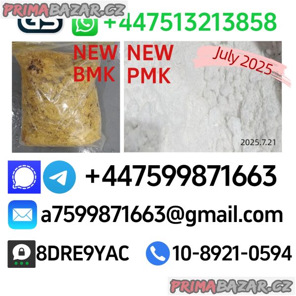 New bmk powder bmk oil,bmk 5449-12-7,Supplying high purity New bmk powder bmk oil,bmk 5449-12-7,Supplying high purity