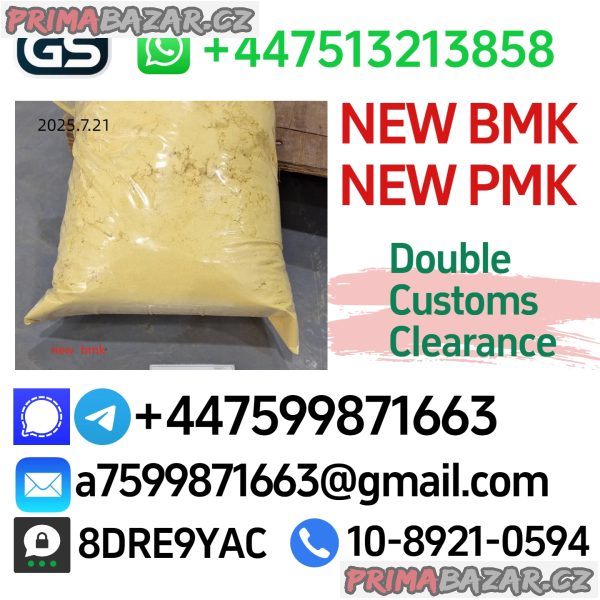 New bmk powder bmk oil,bmk 5449-12-7,Supplying high purity New bmk powder bmk oil,bmk 5449-12-7,Supplying high purity