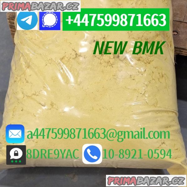 New pmk powder pmk oil,pmk 28578-16-7,Supplying high purity