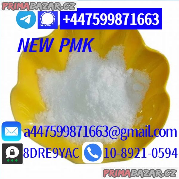 New bmk powder pmk powder,CAS:5449-12-7,49851-31-2,1451-82-7...