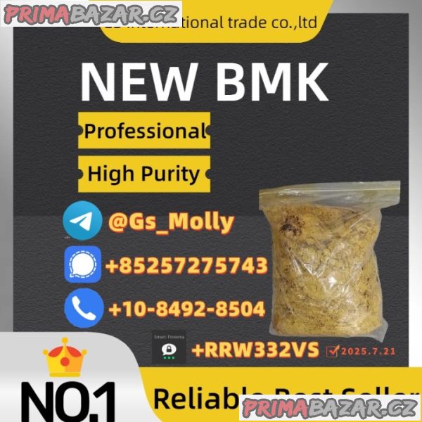 CAS 1451-82-7 Supplier | 99%+ Purity | Bulk Discounts Available CAS 1451-82-7 Supplier | 99%+ Purity | Bulk Discounts Available