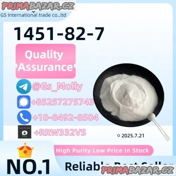 New BMK Glycidate Derivative | CAS 20320-59-6 | For Scientific Research Only New BMK Glycidate Derivative | CAS 20320-59-6 | For Scientific Research Only
