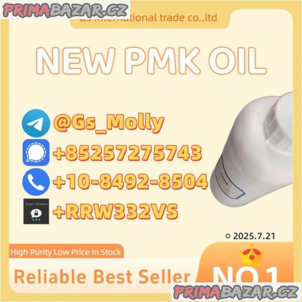 New BMK Glycidate Derivative | CAS 20320-59-6 | For Scientific Research Only New BMK Glycidate Derivative | CAS 20320-59-6 | For Scientific Research Only