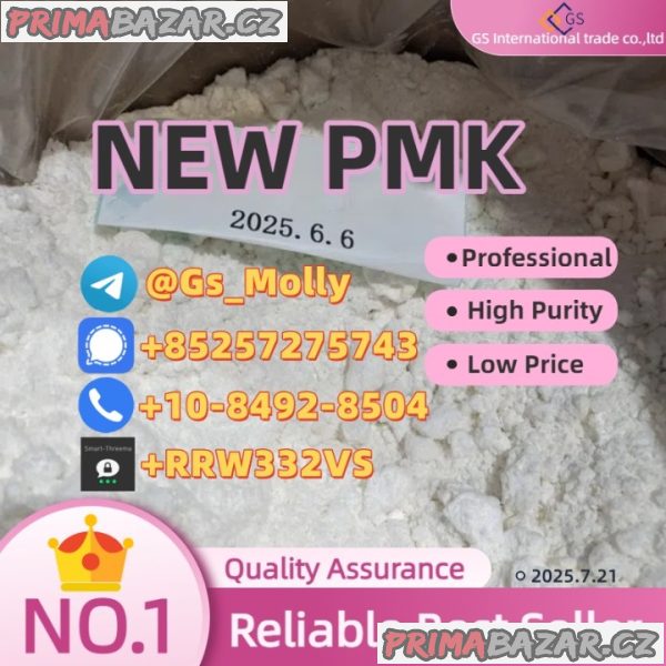 New BMK Glycidate Derivative | CAS 20320-59-6 | For Scientific Research Only New BMK Glycidate Derivative | CAS 20320-59-6 | For Scientific Research Only