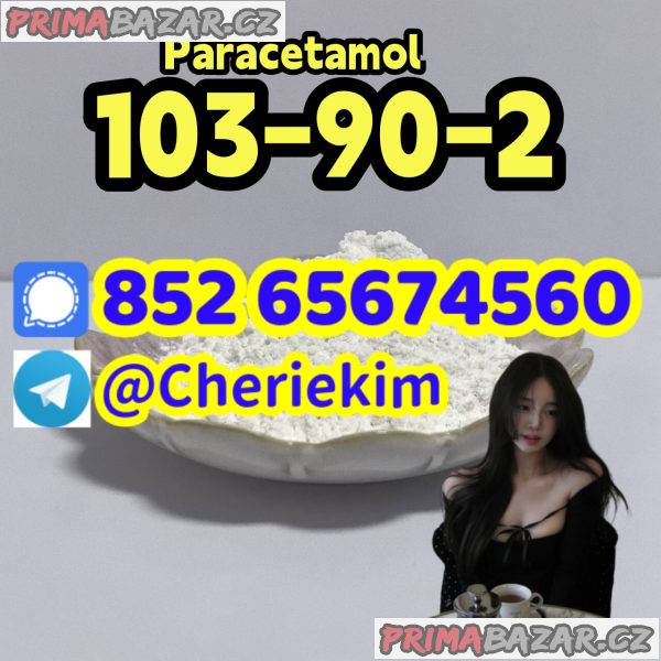 103-90-2，Paracetamol；1451-82-7；