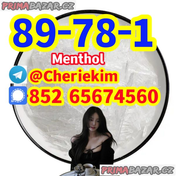 89-78-1，Menthol；  CAS28578-16-7