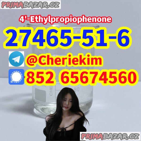 27465-51-6，4'-Ethylpropiophenone；