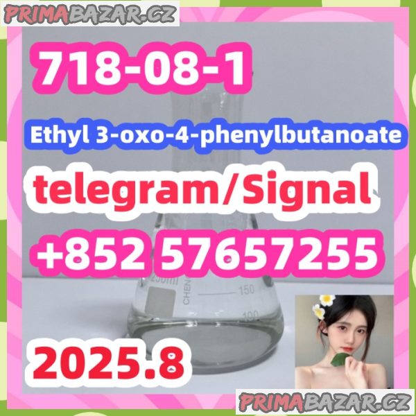 718-08-1 Ethyl 3-oxo-4-phenylbutanoate