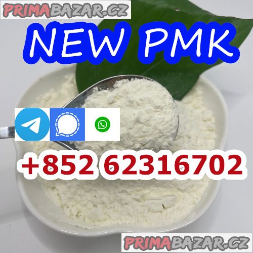 2025 new PMK Oil 28578-16-7/CAS 1369021-80-6 ? Best Price Direct from Factory