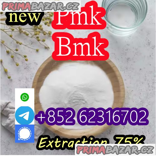 New pmk powder 28578-16-7,new b,m,k powder 5449-12-7,Chemical raw meterials New pmk powder 28578-16-7,new b,m,k powder 5449-12-7,Chemical raw meterials