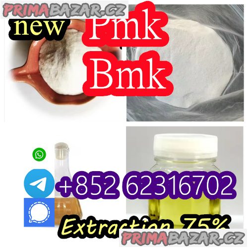 Wholesale New BMK 5449-12-7 ? Bulk Discounts Available Wholesale New BMK 5449-12-7 ? Bulk Discounts Available