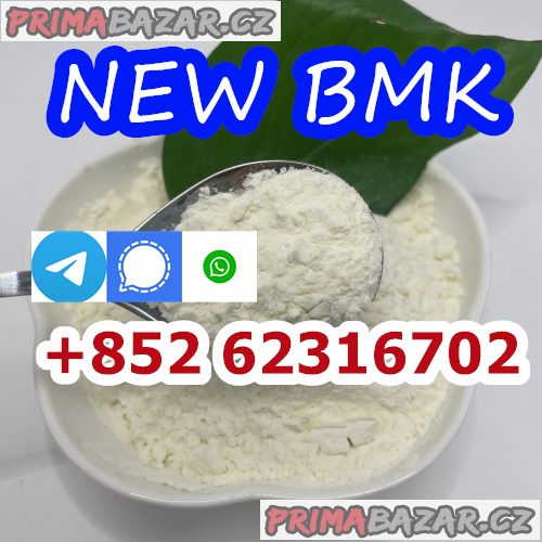 Wholesale New BMK 5449-12-7 ? Bulk Discounts Available Wholesale New BMK 5449-12-7 ? Bulk Discounts Available