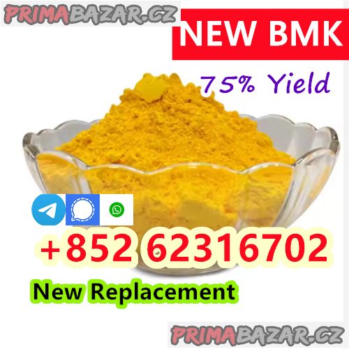 Wholesale New BMK 5449-12-7 ? Bulk Discounts Available Wholesale New BMK 5449-12-7 ? Bulk Discounts Available