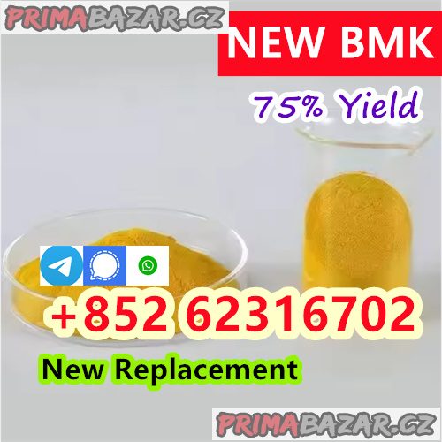 Wholesale New BMK 5449-12-7 ? Bulk Discounts Available Wholesale New BMK 5449-12-7 ? Bulk Discounts Available
