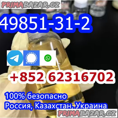 Factory 49851-31-2 2-Bromo-1-phenyl-1-pentanone direct sales