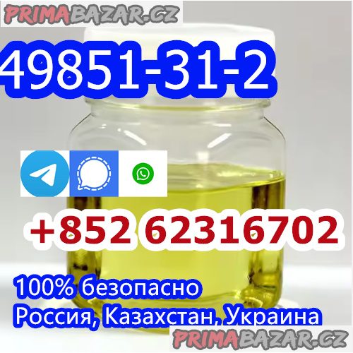 Factory 49851-31-2 2-Bromo-1-phenyl-1-pentanone direct sales