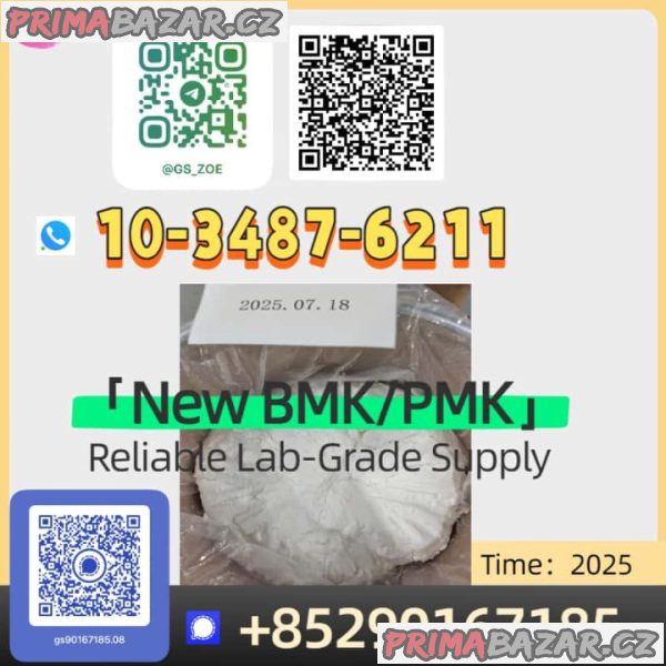 CAS 2050‑07‑9 Wholesale – 99% Purity Guaranteed CAS 2050‑07‑9 Wholesale – 99% Purity Guaranteed