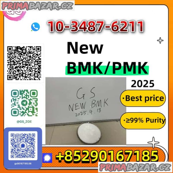 New PMK (CAS 28578‑16‑7) – T/T & Custom Payment