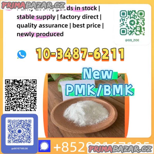 New BMK (5449‑12‑7) Wholesale – Best Offer
