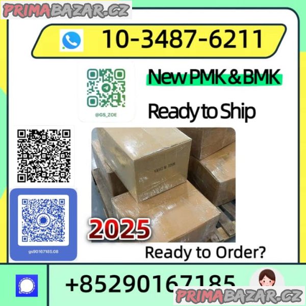 CAS 1451‑82‑7 – High‑Purity Sample Available CAS 1451‑82‑7 – High‑Purity Sample Available