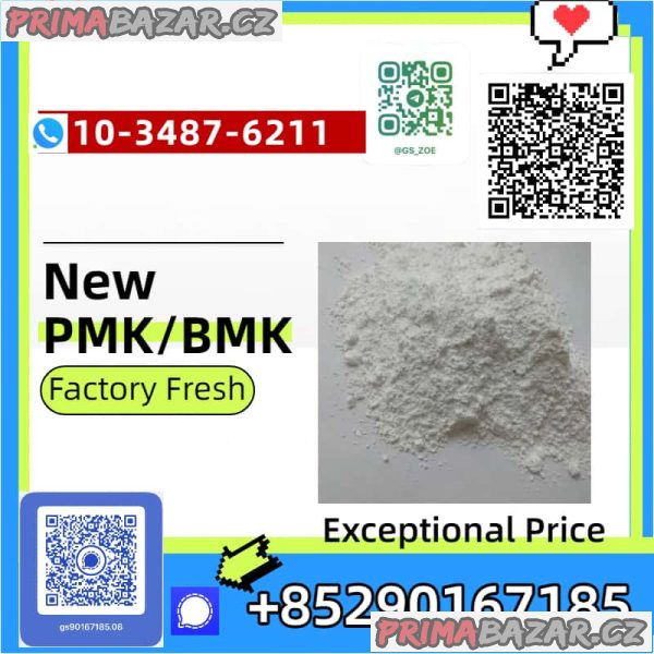 Premium PMK (CAS: 28578‑16‑7) | Stable Supply | Quality Assured