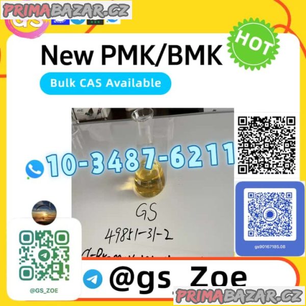 Premium PMK (CAS: 28578‑16‑7) | Stable Supply | Quality Assured Premium PMK (CAS: 28578‑16‑7) | Stable Supply | Quality Assured