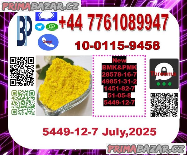 5449-12-7 glycidic acid ethyl glycidate 97786-86-2 80532-66-7 80532-66-7 10250-27-8 433-77-6 25547-51-7 5449-12-7 glycidic acid ethyl glycidate 97786-86-2 80532-66-7 80532-66-7 10250-27-8 433-77-6 25547-51-7