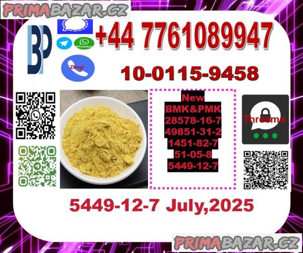 5449-12-7 glycidic acid ethyl glycidate 97786-86-2 80532-66-7 80532-66-7 10250-27-8 433-77-6 25547-51-7 5449-12-7 glycidic acid ethyl glycidate 97786-86-2 80532-66-7 80532-66-7 10250-27-8 433-77-6 25547-51-7