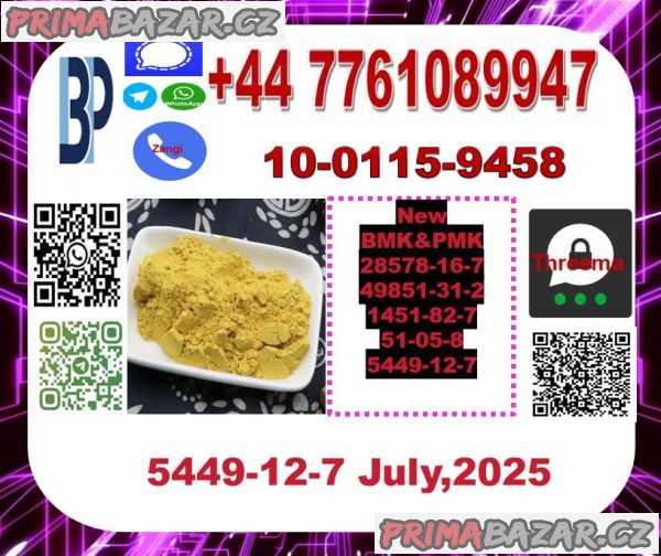 5449-12-7 glycidic acid ethyl glycidate 97786-86-2 80532-66-7 80532-66-7 10250-27-8 433-77-6 25547-51-7 5449-12-7 glycidic acid ethyl glycidate 97786-86-2 80532-66-7 80532-66-7 10250-27-8 433-77-6 25547-51-7